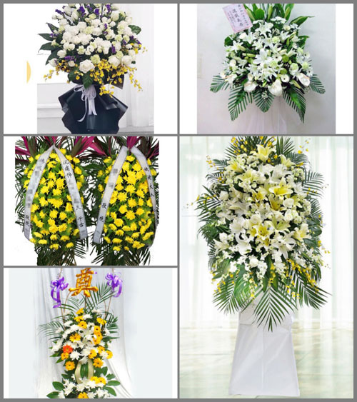 贵州毕节市黔西县素朴镇白事花篮预定